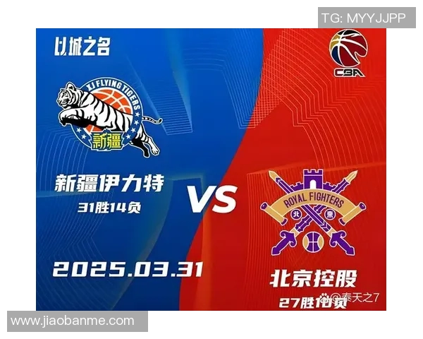 上海申鑫与新疆对决结果揭晓精彩瞬间回顾与分析